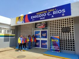 Hospital Emigdio Ríos de Churuguara quedó como nuevo
