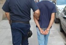 Capturan a sicario venezolano en Texas