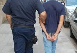 Capturan a sicario venezolano en Texas