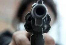 Herido hombre por proyectil de arma de fuego en La Costa