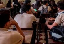 Cómo registrarse en la Opsu y cuáles son los requisitos