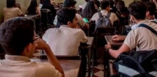 Cómo registrarse en la Opsu y cuáles son los requisitos