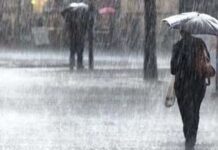 Inameh: Zona de convergencia intertropical activa lluvias en La Gran Caracas y 15 estados Inameh: Zona de convergencia intertropical activa lluvias en La Gran Caracas y 15 estados