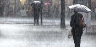 Inameh: Zona de convergencia intertropical activa lluvias en La Gran Caracas y 15 estados Inameh: Zona de convergencia intertropical activa lluvias en La Gran Caracas y 15 estados