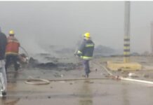 Información Oficial| Incendio en Zona Franca ocasionado por corto circuito