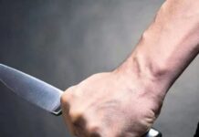 Venezolana recibió 28 puñaladas de su exnovio en Estados Unidos