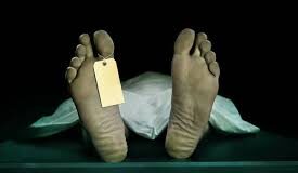 Guanta | Muerto y semi quemado hallaron a hombre reportado como desaparecido Guanta | Muerto y semi quemado hallaron a hombre reportado como desaparecido