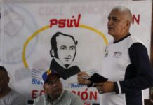 Candidato Jorge Luís Díaz se reúne con el sector educativo del municipio Falcón