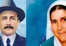 Habilitan pre-registro para celebrar la canonización de José Gregorio Hernández y Carmén Rendiles