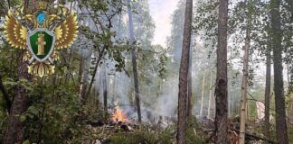 Se estrella un avión con 48 pasajeros en Rusia