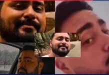 Venezolano abusó de cinco niñas en Estados Unidos