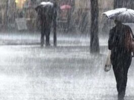 Inameh prevé abundante nubosidad y lluvias para este 9 de agosto