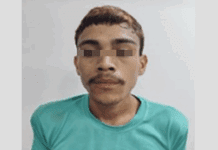 CICPC | Preso por agredir a su mamá con un tubo