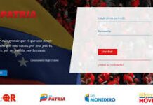 Sistema Patria: éste es el bono especial que cobran funcionarios públicos desde hoy Sistema Patria activó un nuevo bono