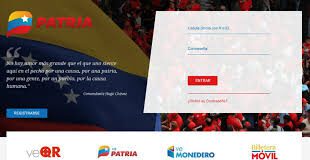 Sistema Patria: éste es el bono especial que cobran funcionarios públicos desde hoy Sistema Patria activó un nuevo bono