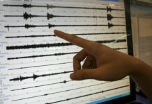 Venezuela: Enjambre sísmico en el occidente ha producido cerca de 70 sismos en cuatro días