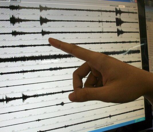 Venezuela: Enjambre sísmico en el occidente ha producido cerca de 70 sismos en cuatro días