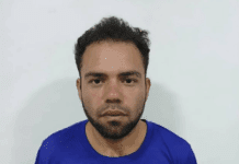 CICPC lo capturó por extorsionar a comerciantes