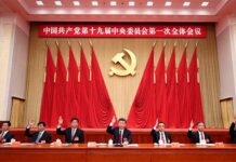 China pidió a EEUU cesar coacción a países de Latinoamérica y el Caribe