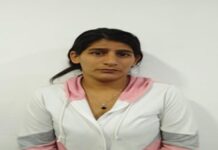 Detenida por difundir material pornográfico