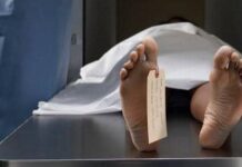 Perú | Estrangulada y violada hallan a adolescente venezolana reportada como desaparecida Perú | Estrangulada y violada hallan a adolescente venezolana