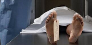 Perú | Estrangulada y violada hallan a adolescente venezolana reportada como desaparecida Perú | Estrangulada y violada hallan a adolescente venezolana