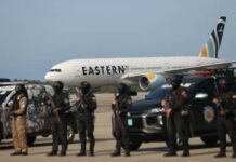 Llegó otro vuelo con venezolanos repatriados desde EEUU Llegó otro vuelo con venezolanos repatriados desde EEUU