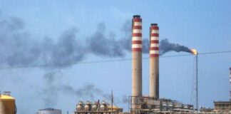 Joven sufrió descarga eléctrica en las instalaciones del CRP Cardón