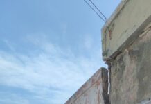 Centro de Punto Fijo | Pared de antigua escuela, a punto de caerse