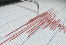 Funvisis reportó nuevo sismo este 13-Oct