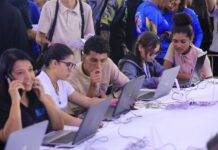 Resultados de la tercera fase de la OPSU ya están disponibles