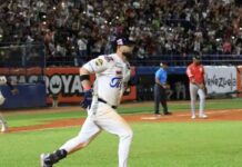 ¡Tigres rugen con fuerza! Resumen de la jornada LVBP de este miércoles 22 de octubre Resumen de la jornada LVBP de este miércoles 22 de octubre