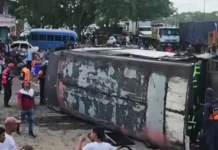 Lara | Choque entre gandola y autobús de pasajeros dejó cuatro muertos Choque fatal entre gandola y autobús de pasajeros deja múltiples víctimas: identifican a los fallecidos