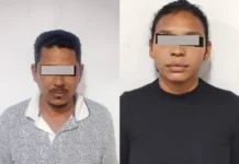 Cicpc esclarece doble homicidio en Ciudad Guayana