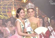 Miss Colombia es Miss International 2025 Miss Colombia es Miss International 2025