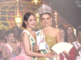 Miss Colombia es Miss International 2025 Miss Colombia es Miss International 2025