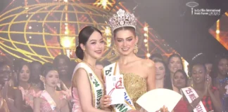 Miss Colombia es Miss International 2025 Miss Colombia es Miss International 2025