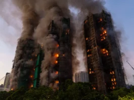 Hong Kong | 13 muertos tras incendio en complejo de rascacielos residenciales Hong Kong | 13 muertos tras incendio en complejo