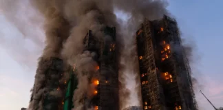 Hong Kong | 13 muertos tras incendio en complejo de rascacielos residenciales Hong Kong | 13 muertos tras incendio en complejo