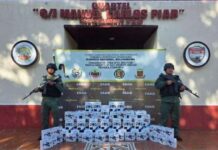 Incautan 96 drones en el estado Bolívar