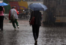 Inameh: vaguada mantiene el pronóstico de lluvias fuertes hoy martes Inameh: vaguada mantiene el pronóstico de lluvias fuertes hoy martes