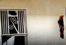 Maracaibo | Joven murió tras explosión en su residencia Maracaibo | Joven murió a causa de explosión en su residencia