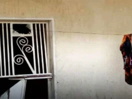 Maracaibo | Joven murió tras explosión en su residencia Maracaibo | Joven murió a causa de explosión en su residencia