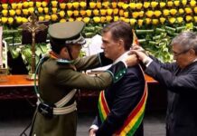 Rodrigo Paz es juramentado como presidente de Bolivia