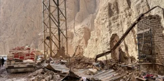 Afganistán | Sismo de 6,3 dejó 20 muertos y al menos 640 heridos Afganistán | Sismo de 6,3 dejó 20 muertos y al menos 640 heridos