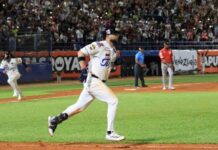 Así marcha la tabla de posiciones de la LVBP