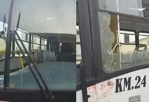 Perú | Tres venezolanos detenidos tras tiroteo en autobús con pasajeros Perú | Tres venezolanos detenidos tras tiroteo en autobús con pasajeros