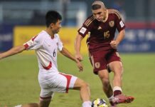 Vinotinto Sub-17 eliminada del Mundial tras caer ante Corea del Norte