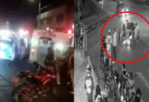 Arrollamiento masivo en Colombia deja 11 heridos, dos niños tienen muerte cerebral