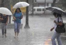 Inameh: en estos estados lloverá hoy Inameh: en estos estados lloverá hoy